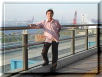 劉代山 教授 (Day-Shan Liu)